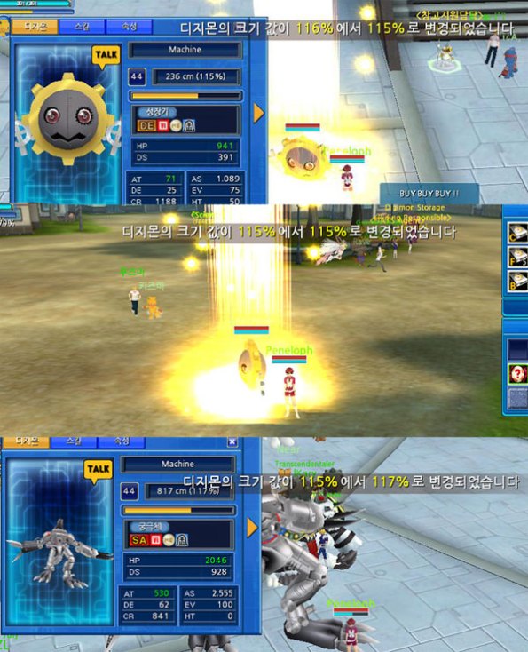 digimon use miracle fruit