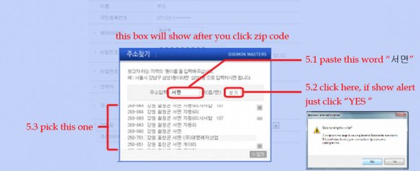 Step 6 - pick and choose your zip code